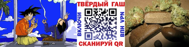 Купить наркотик Новозыбков АМФЕТАМИН  COCAIN  A-PVP  Меф мяу мяу  ГАШ 