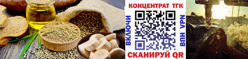 Canna-Cookies марихуана  Новозыбков 