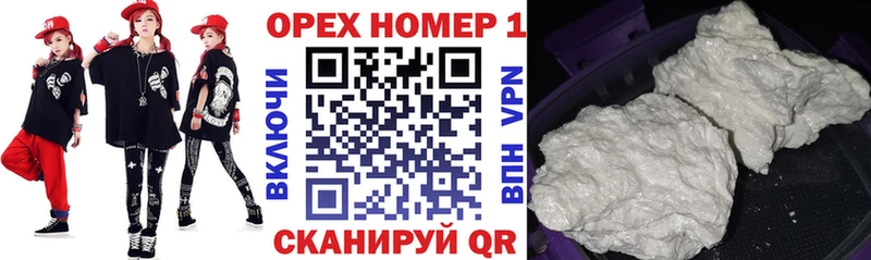 Кокаин Перу  закладки  Новозыбков 
