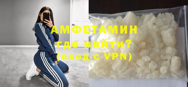 ПСИЛОЦИБИНОВЫЕ ГРИБЫ Аркадак