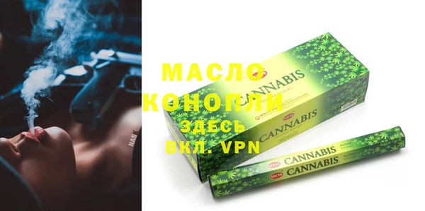 ПСИЛОЦИБИНОВЫЕ ГРИБЫ Аркадак