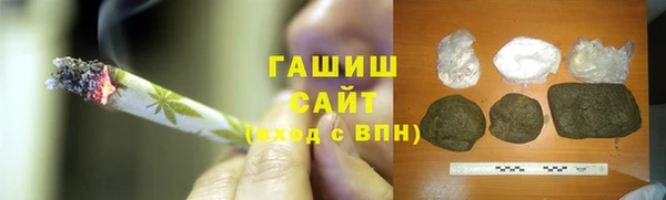 ПСИЛОЦИБИНОВЫЕ ГРИБЫ Аркадак