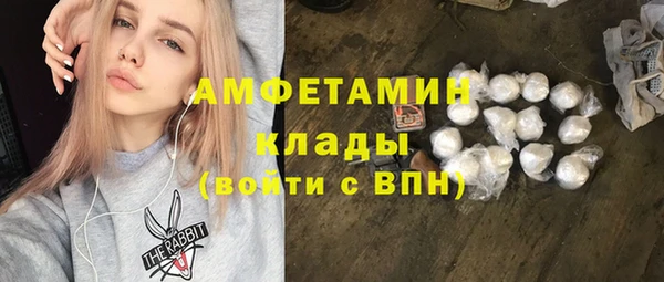 стаф Балабаново