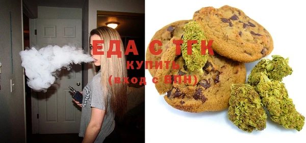 ПСИЛОЦИБИНОВЫЕ ГРИБЫ Аркадак