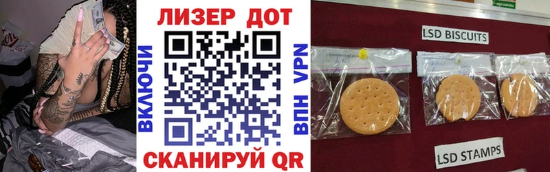 Марки NBOMe 1,8мг  Новозыбков 